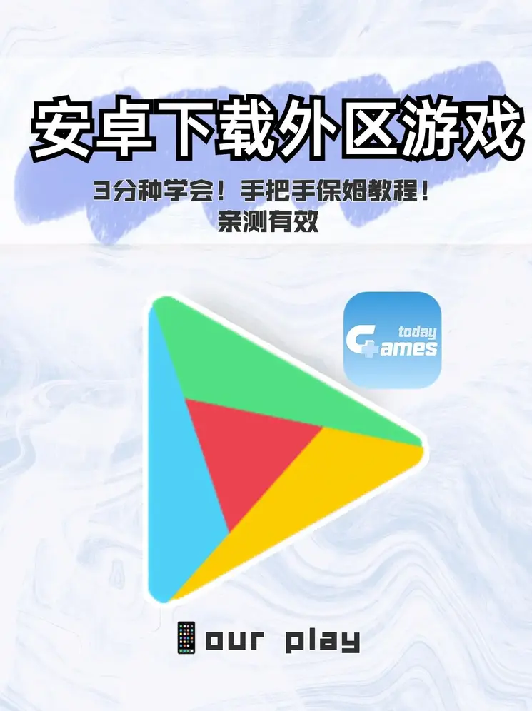 博鱼体育全站入口截图0