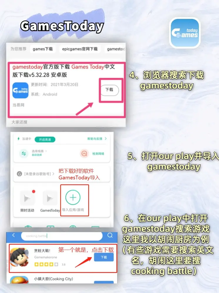 博鱼体育全站入口截图2