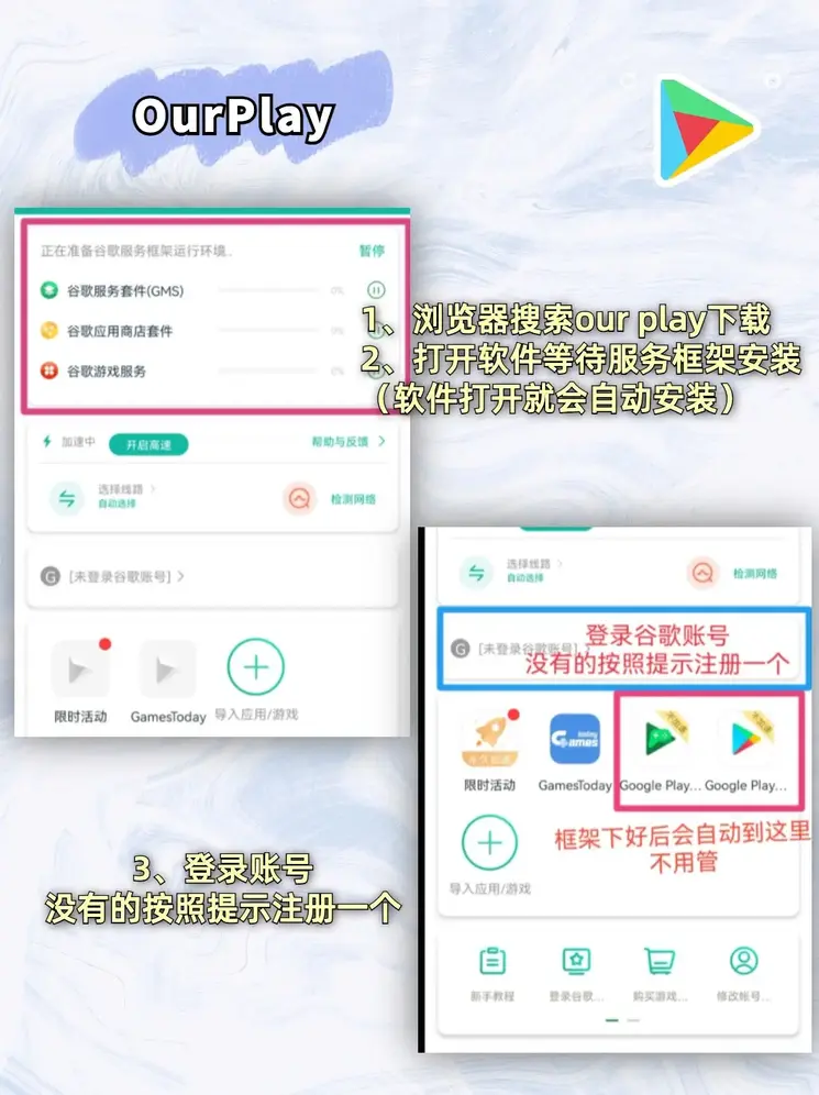 博鱼体育全站入口截图1